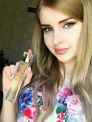 Фатима
